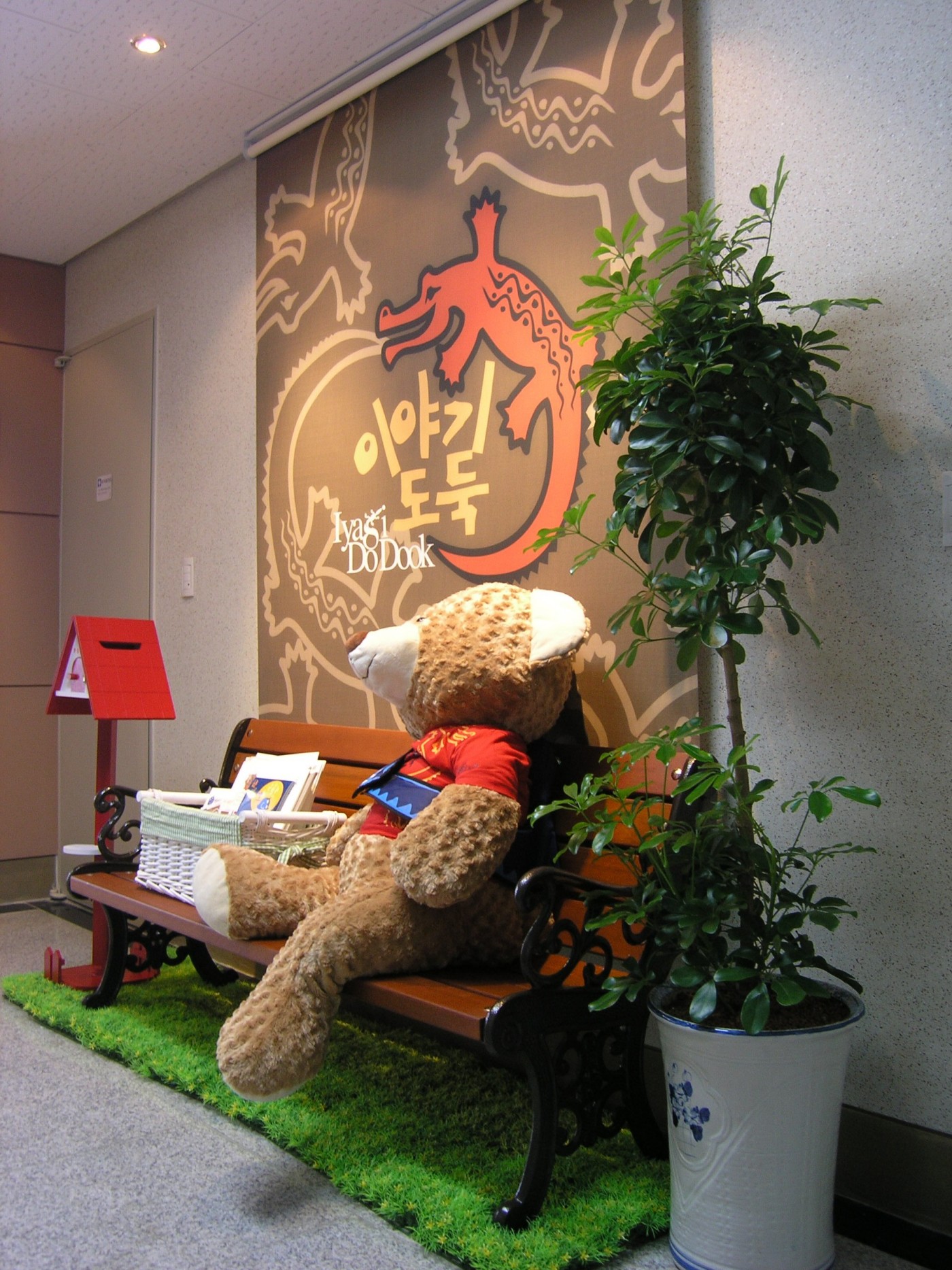 1316061268__ADD_FILE3.JPG