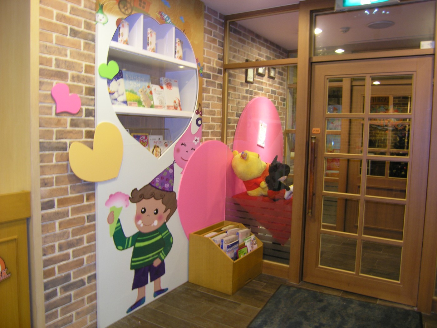 1316590120__ADD_FILE3.JPG