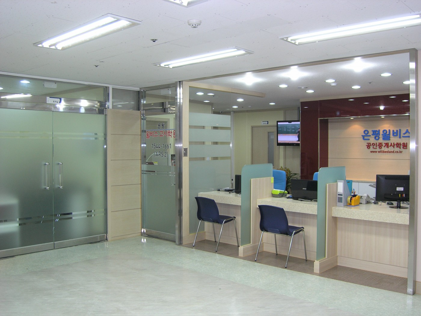 1317002260__BBS_FILE.JPG