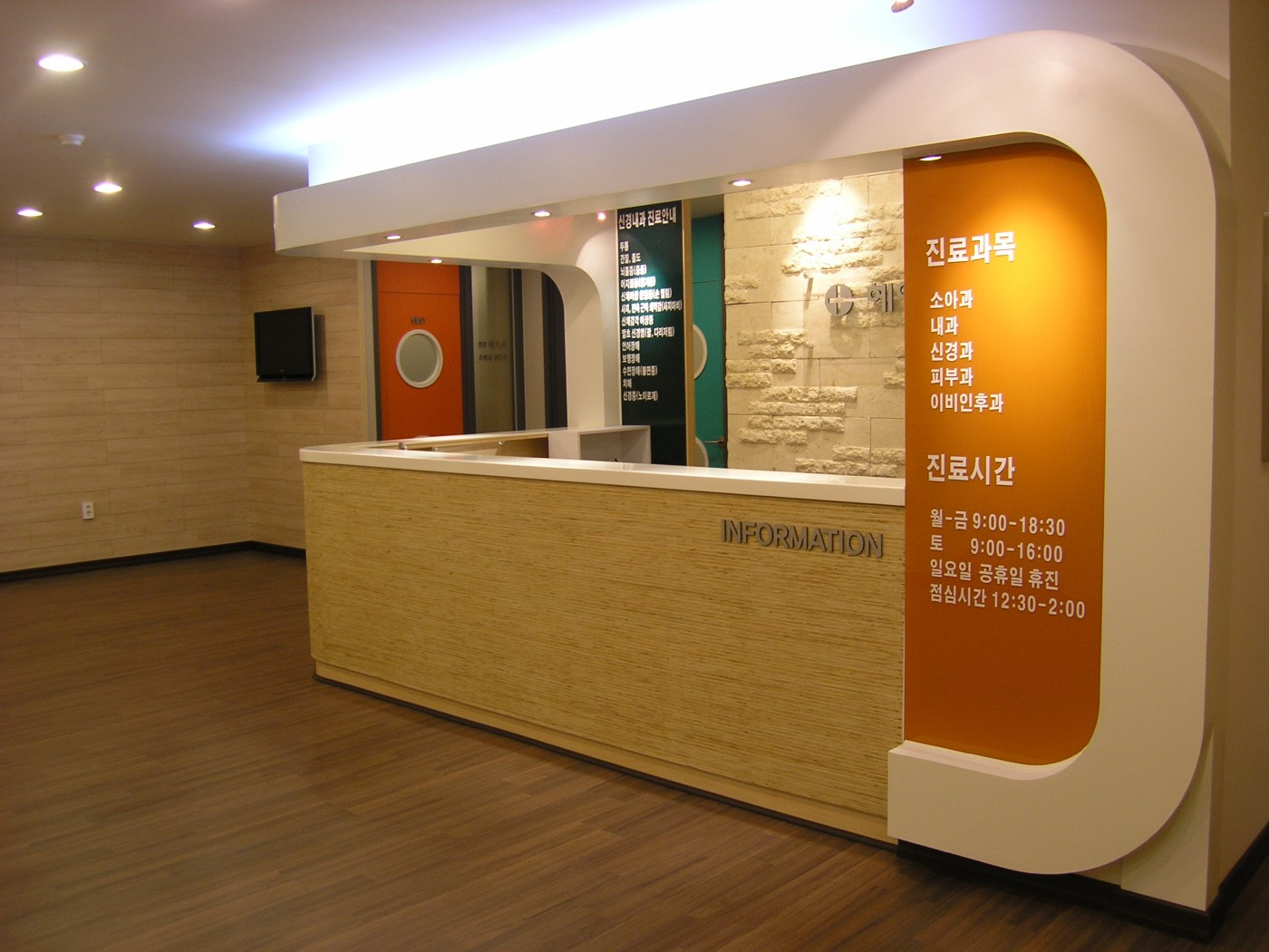 1317024375__BBS_FILE.JPG